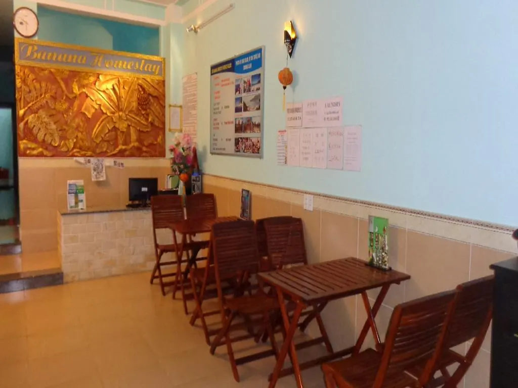 Banana Homestay Hoi An